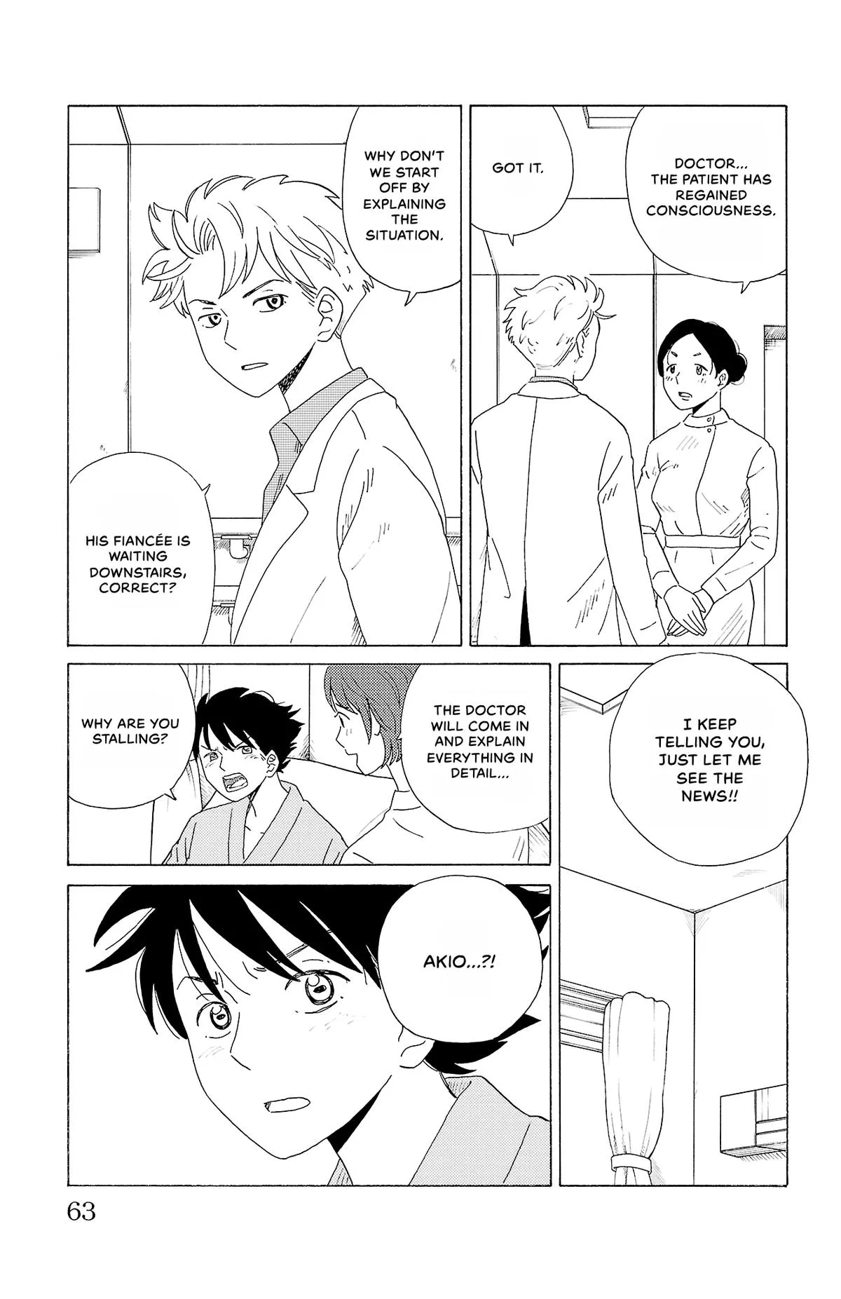 The Gene of AI Chapter 14 page 5