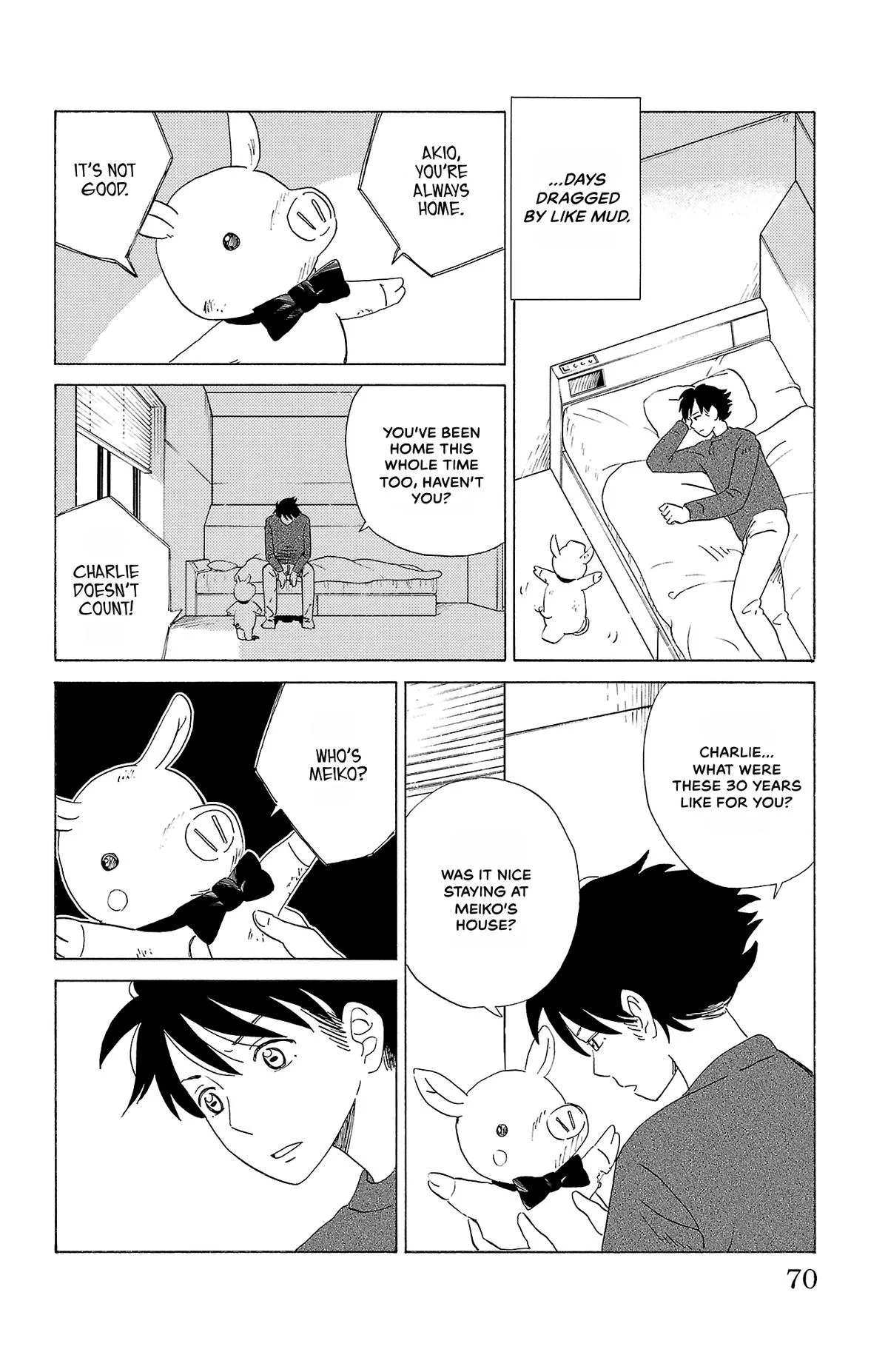 The Gene of AI Chapter 14 page 12