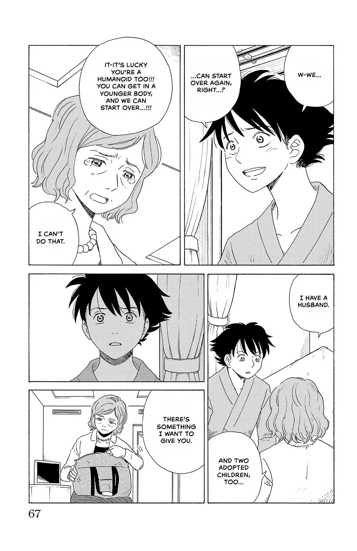 The Gene of AI Chapter 14 page 9
