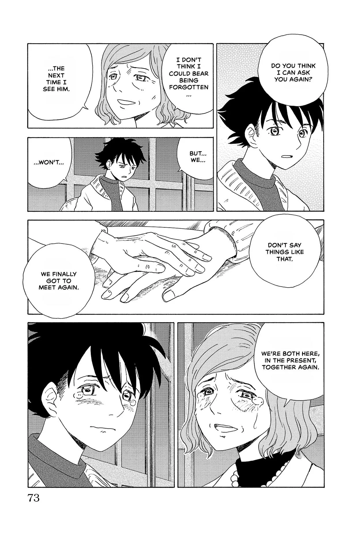The Gene of AI Chapter 14 page 15