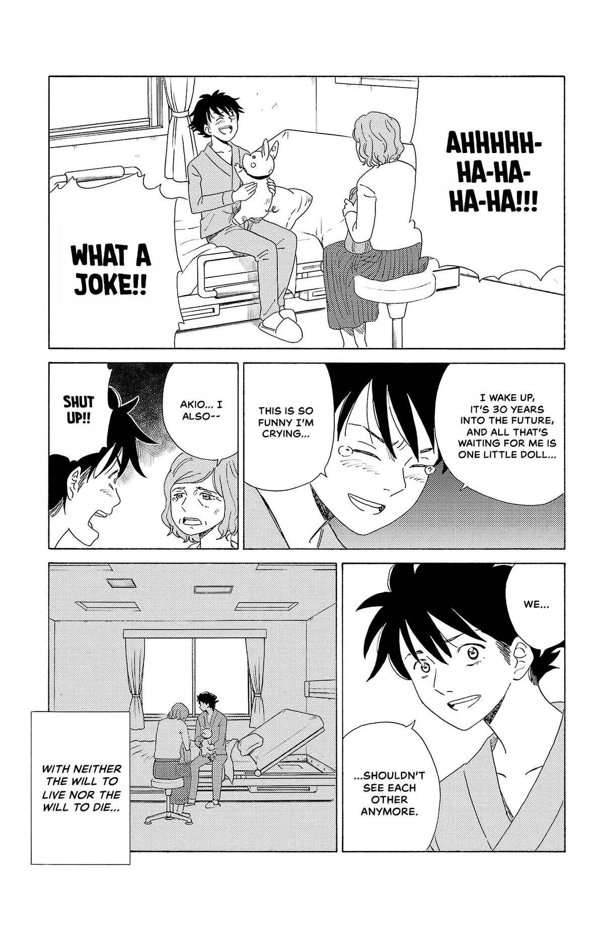 The Gene of AI Chapter 14 page 11