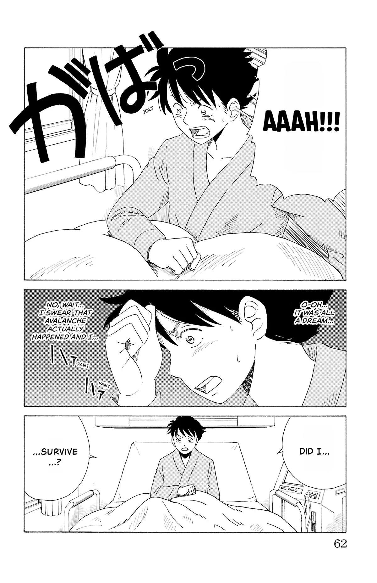 The Gene of AI Chapter 14 page 4