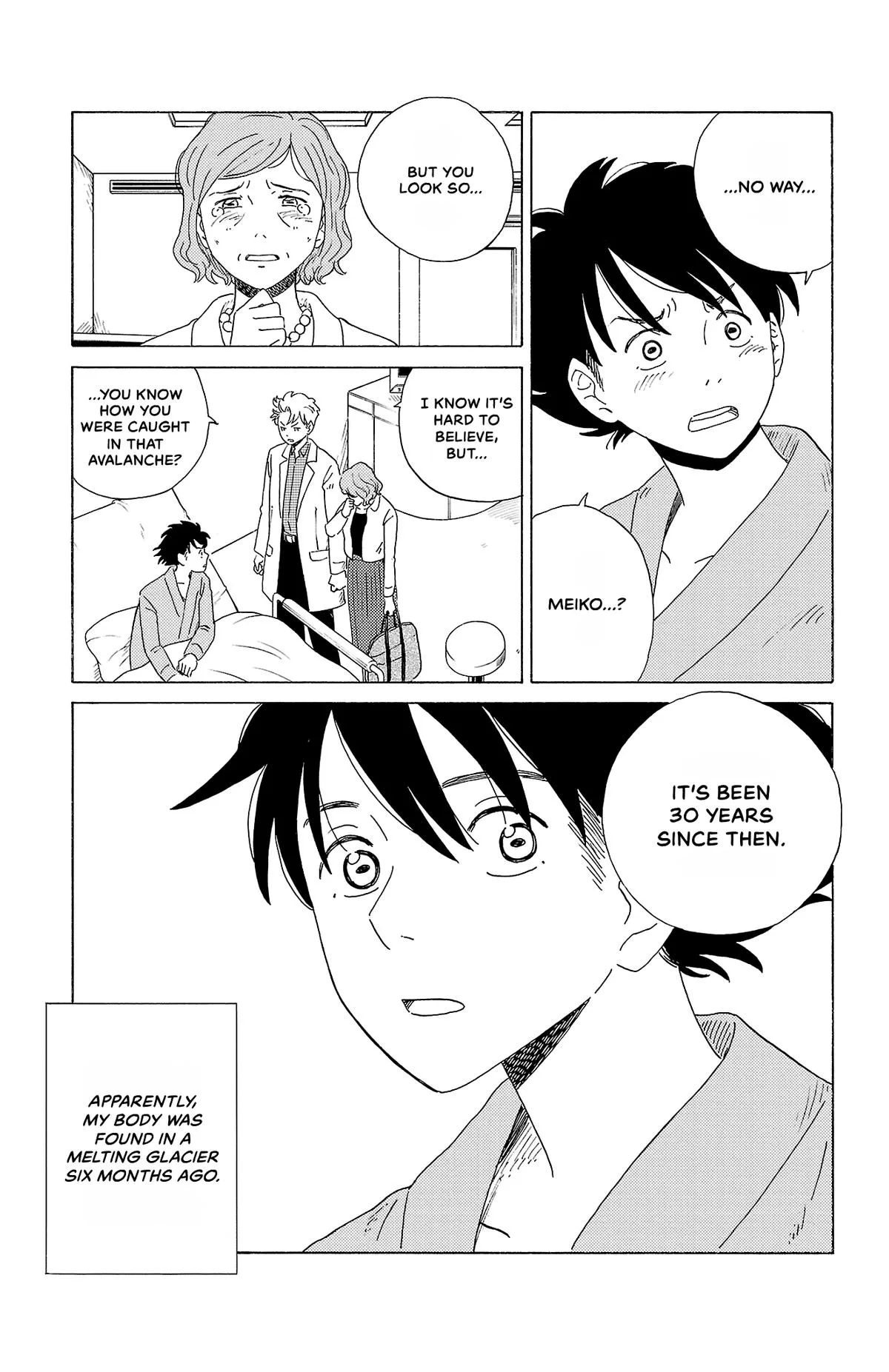 The Gene of AI Chapter 14 page 7