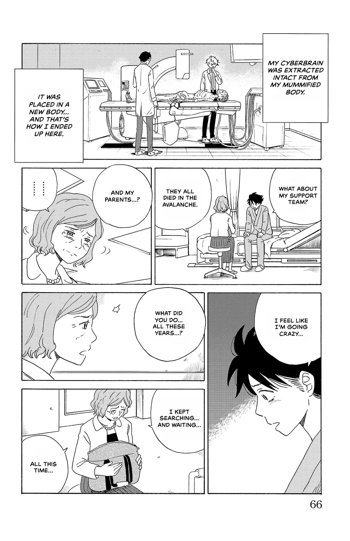 The Gene of AI Chapter 14 page 8