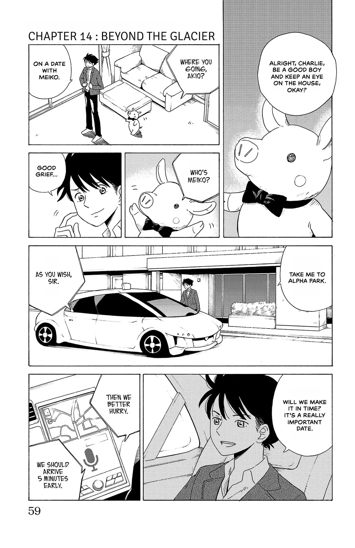 The Gene of AI Chapter 14 page 1