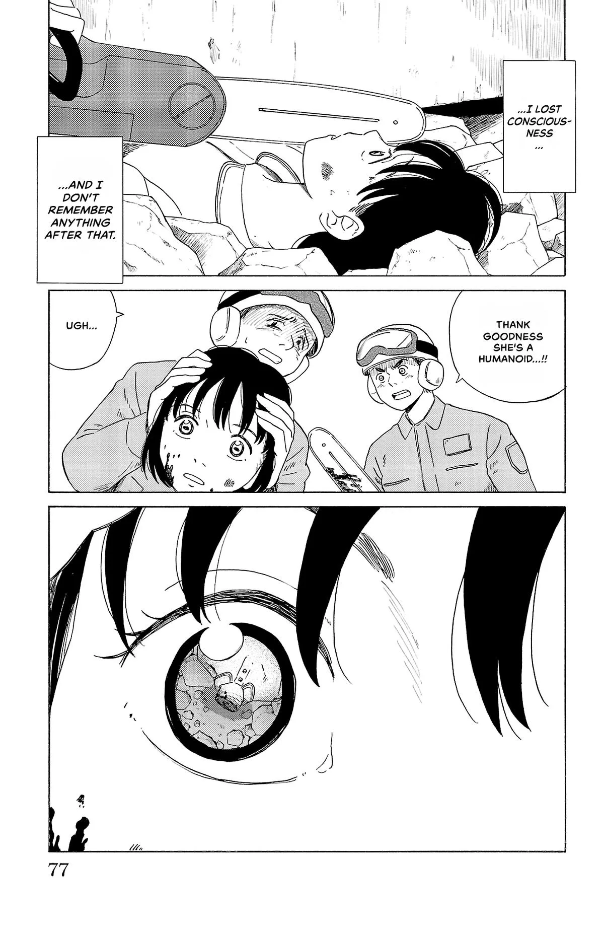 The Gene of AI Chapter 15 page 3