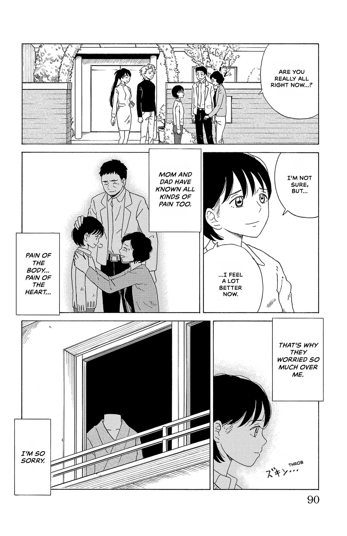 The Gene of AI Chapter 15 page 16