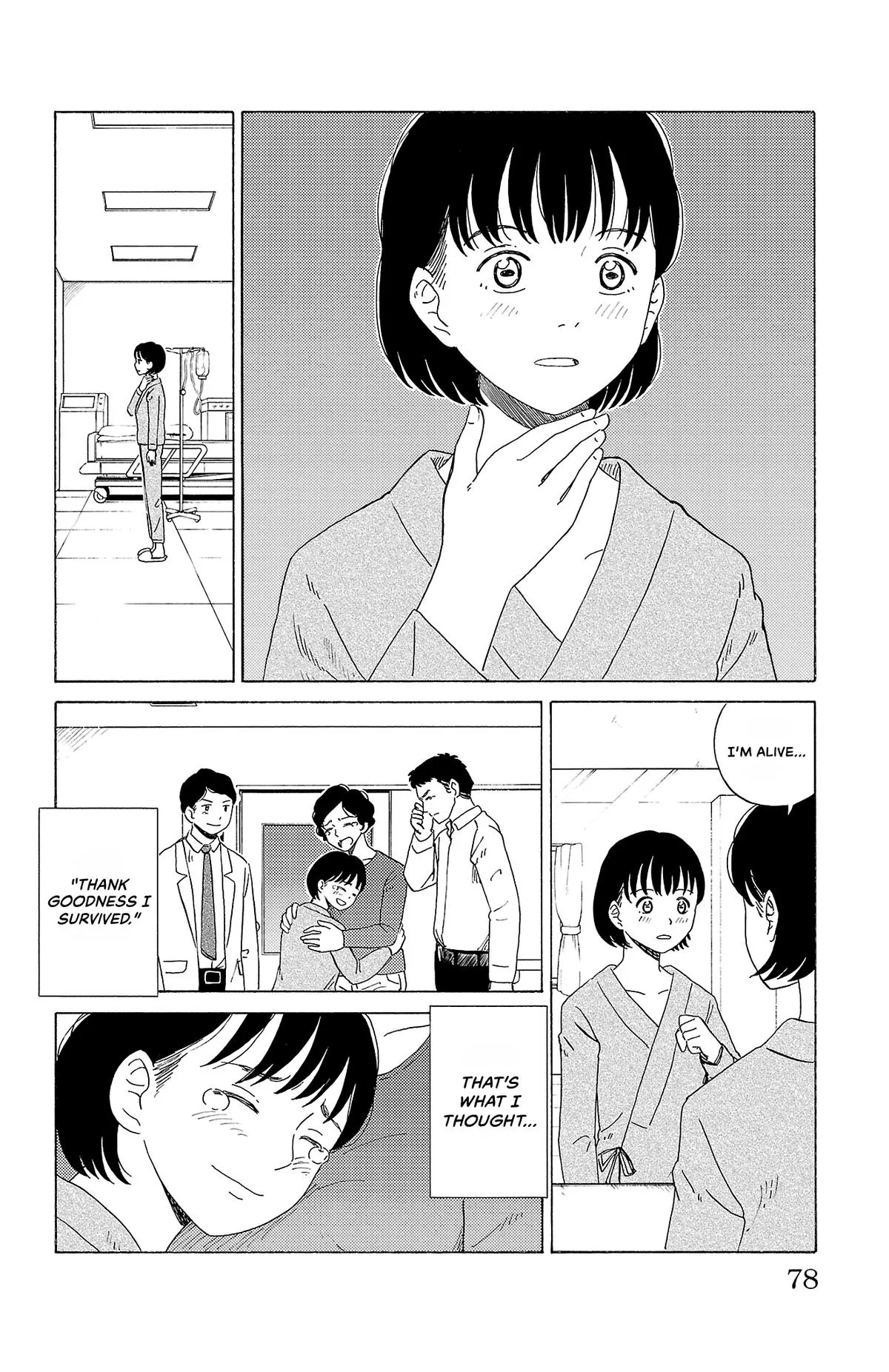The Gene of AI Chapter 15 page 4