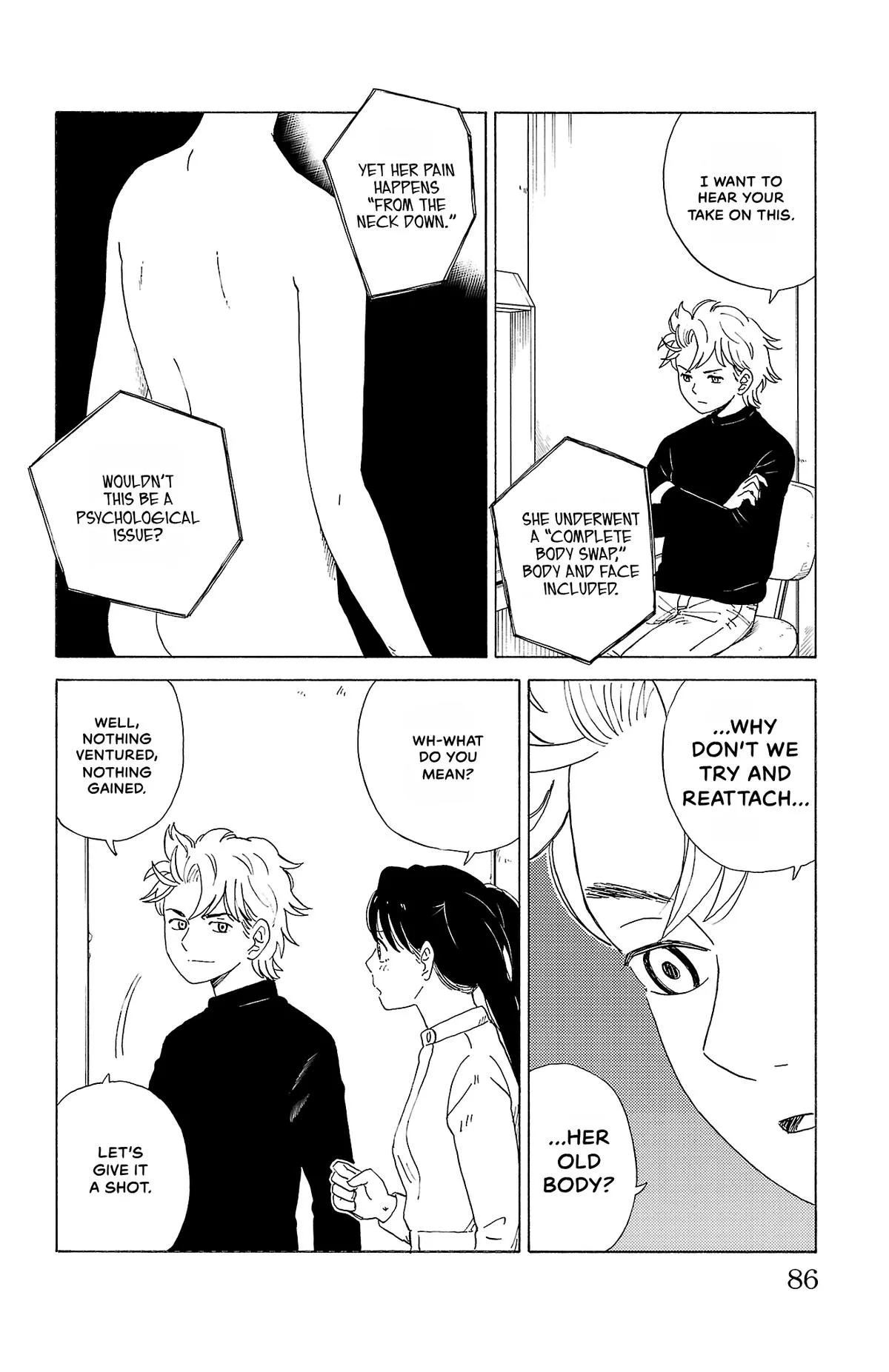 The Gene of AI Chapter 15 page 12