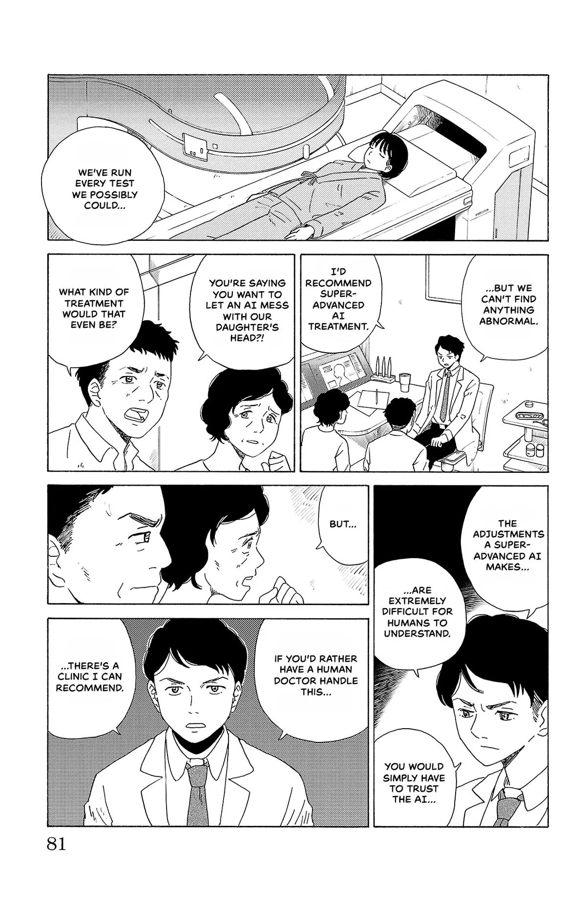 The Gene of AI Chapter 15 page 7