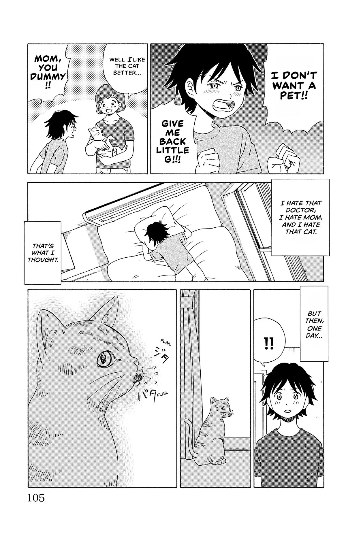 The Gene of AI Chapter 16 page 13