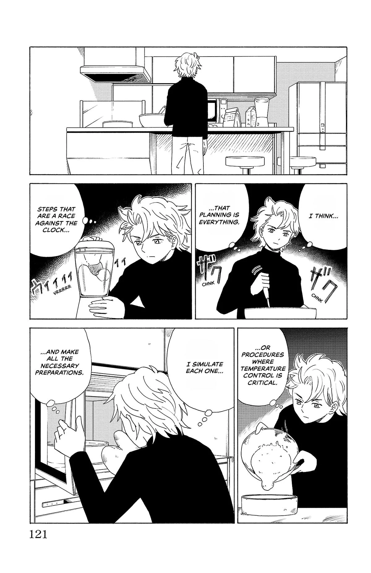 The Gene of AI Chapter 17 page 13