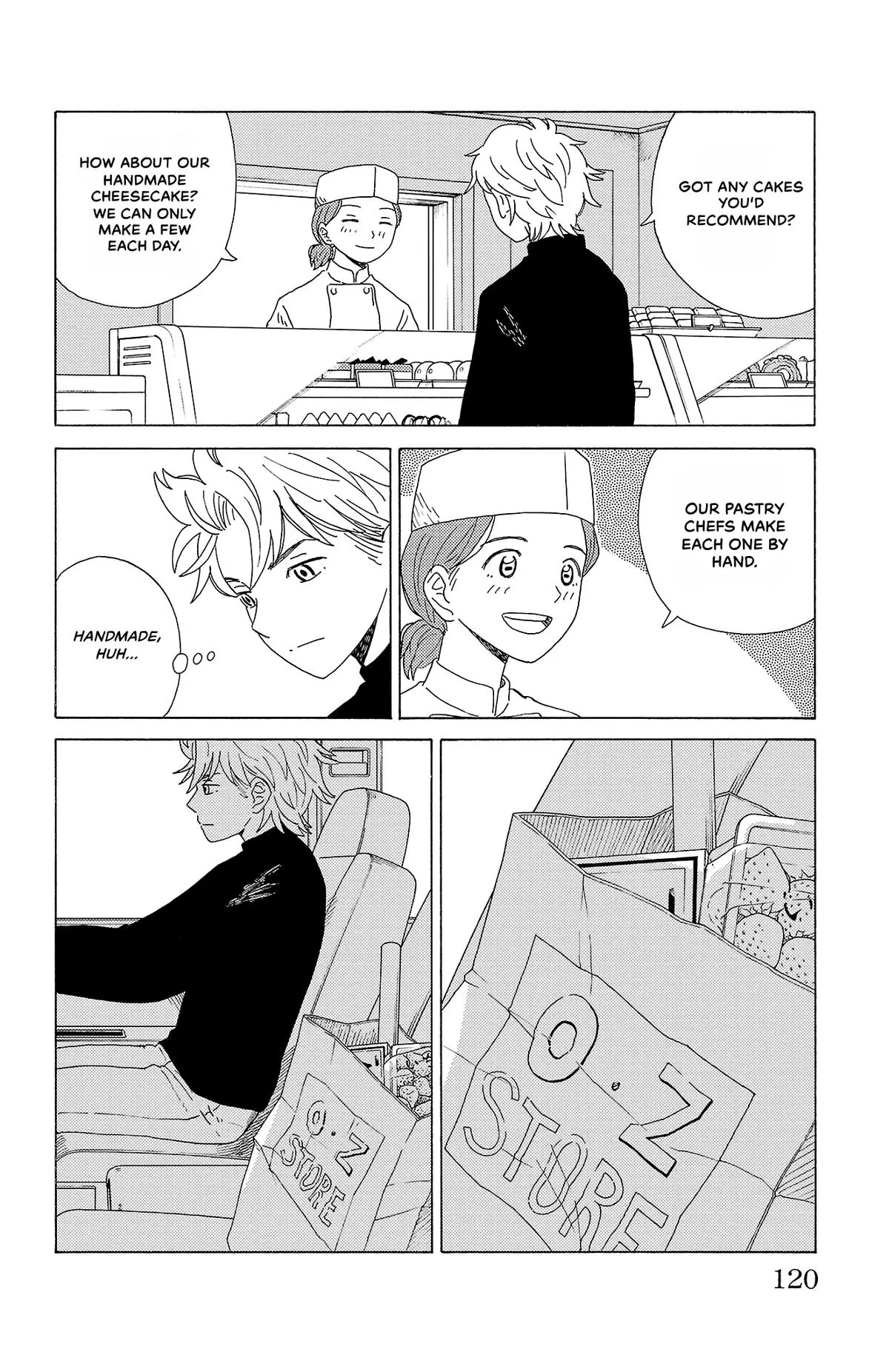 The Gene of AI Chapter 17 page 12