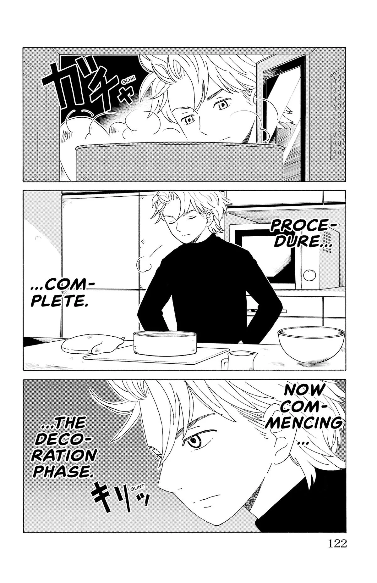 The Gene of AI Chapter 17 page 14