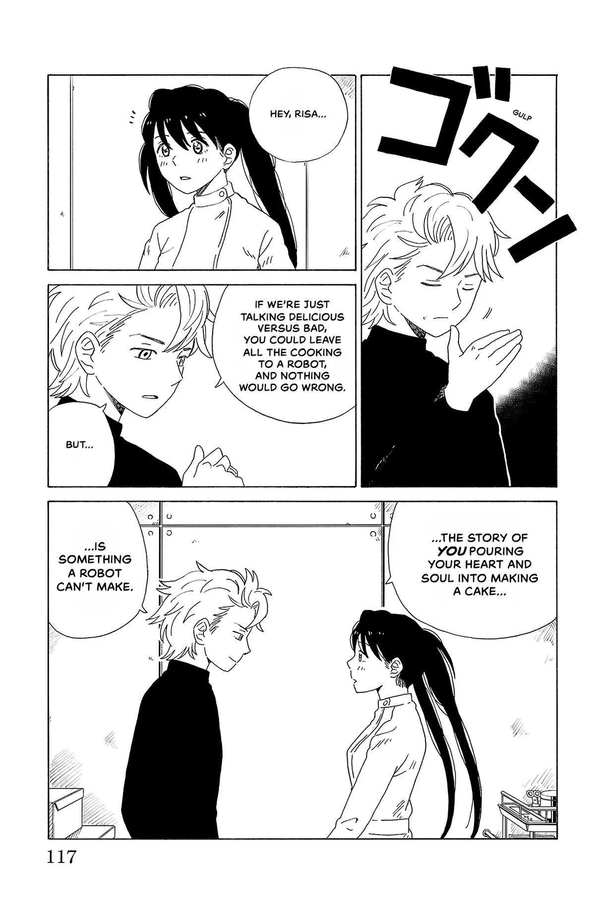 The Gene of AI Chapter 17 page 9