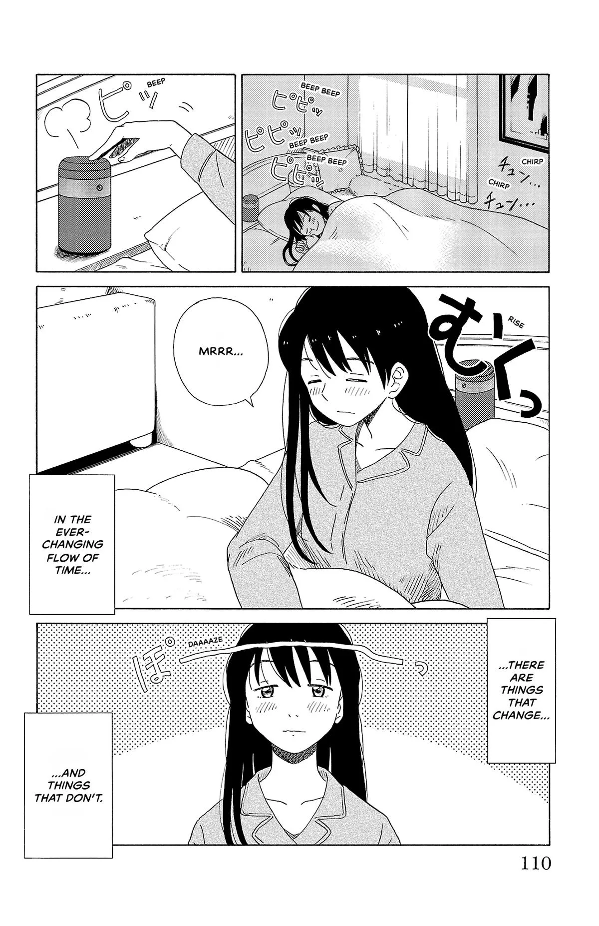 The Gene of AI Chapter 17 page 2
