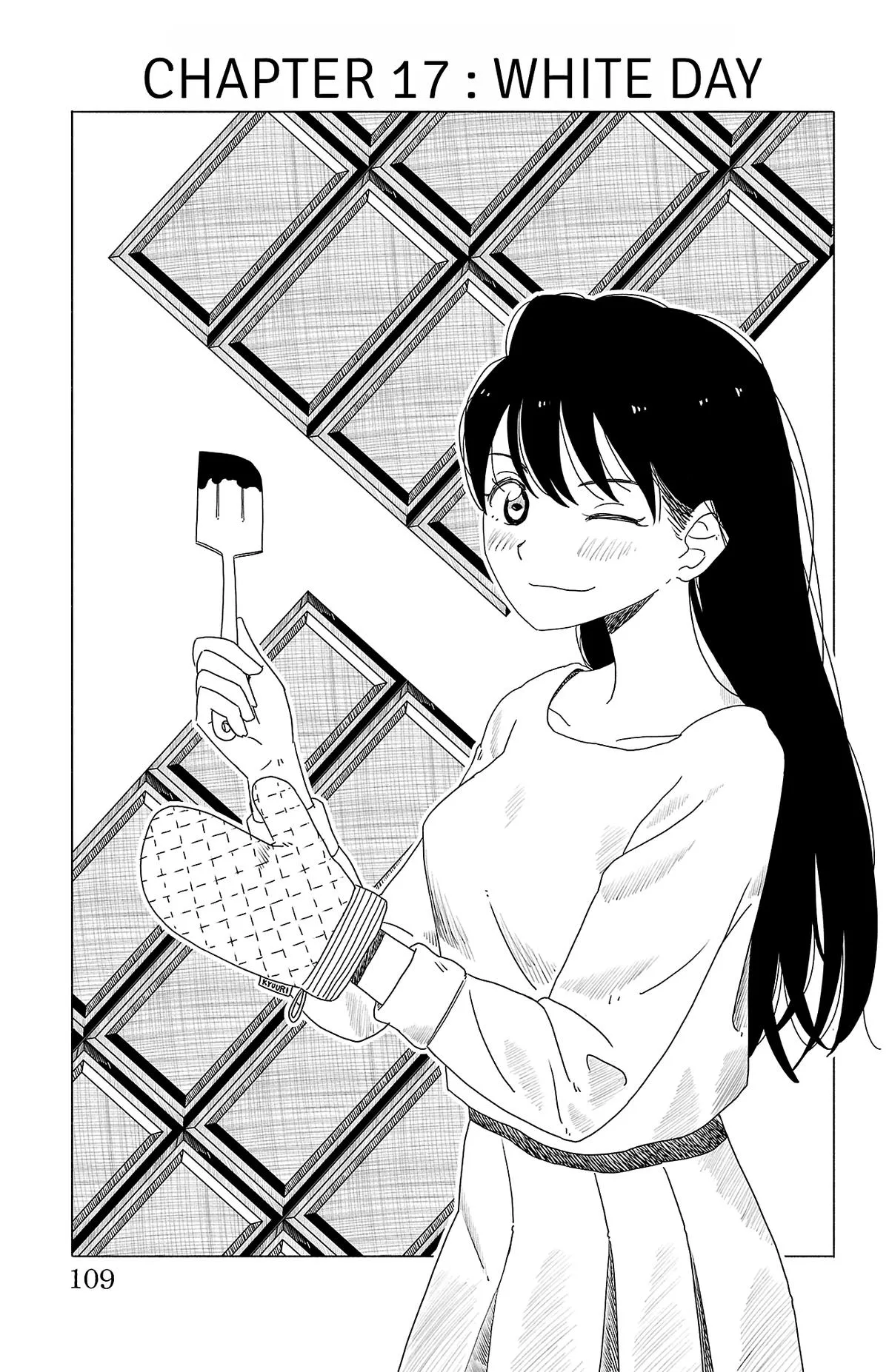 The Gene of AI Chapter 17 page 1