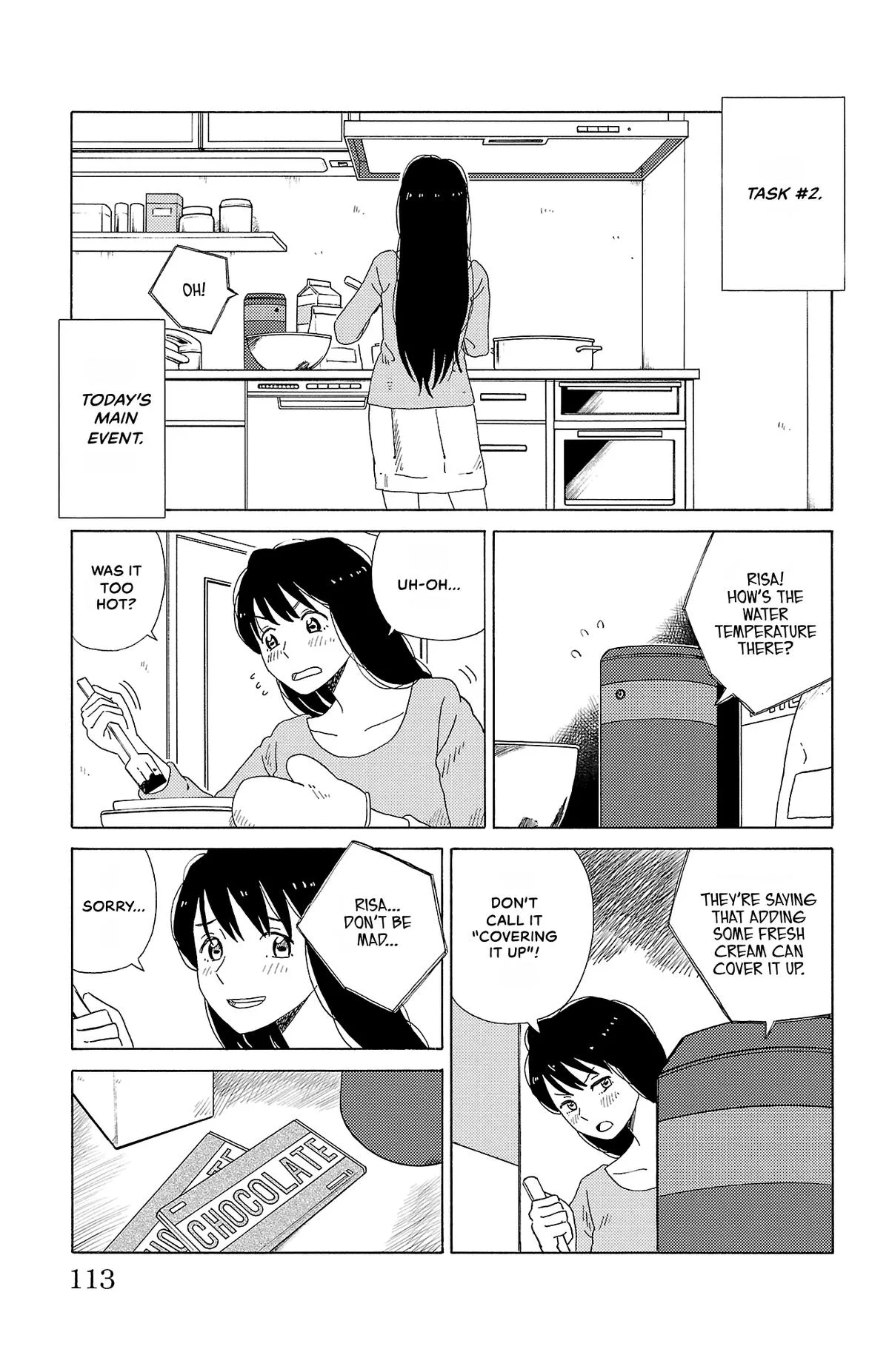 The Gene of AI Chapter 17 page 5