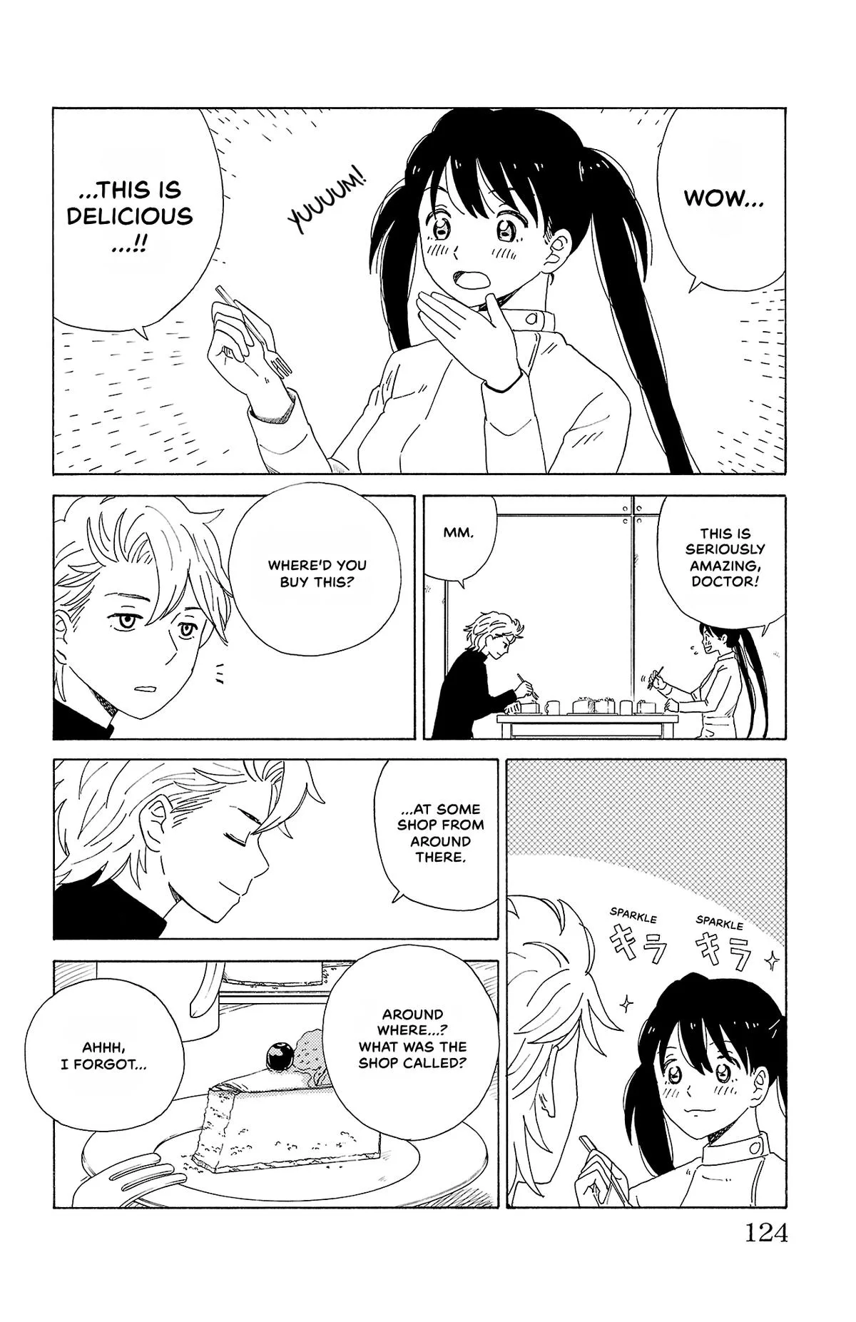 The Gene of AI Chapter 17 page 16