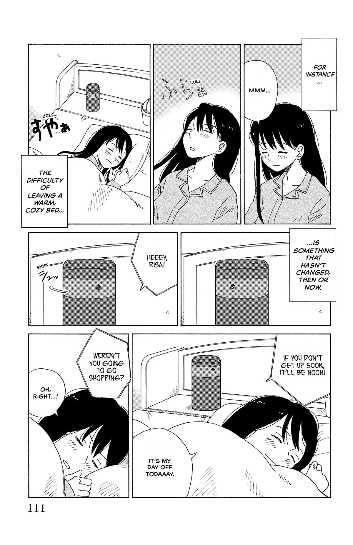 The Gene of AI Chapter 17 page 3
