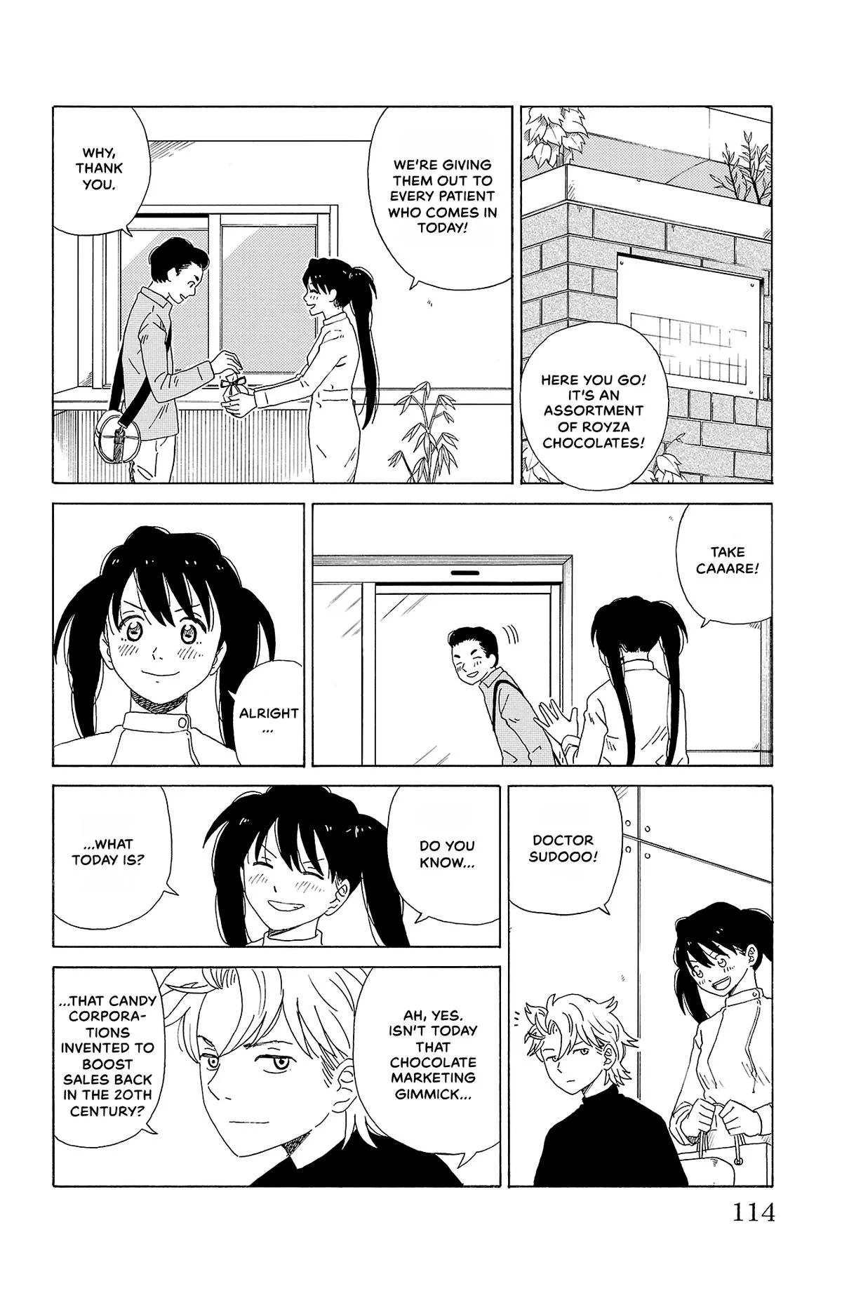 The Gene of AI Chapter 17 page 6