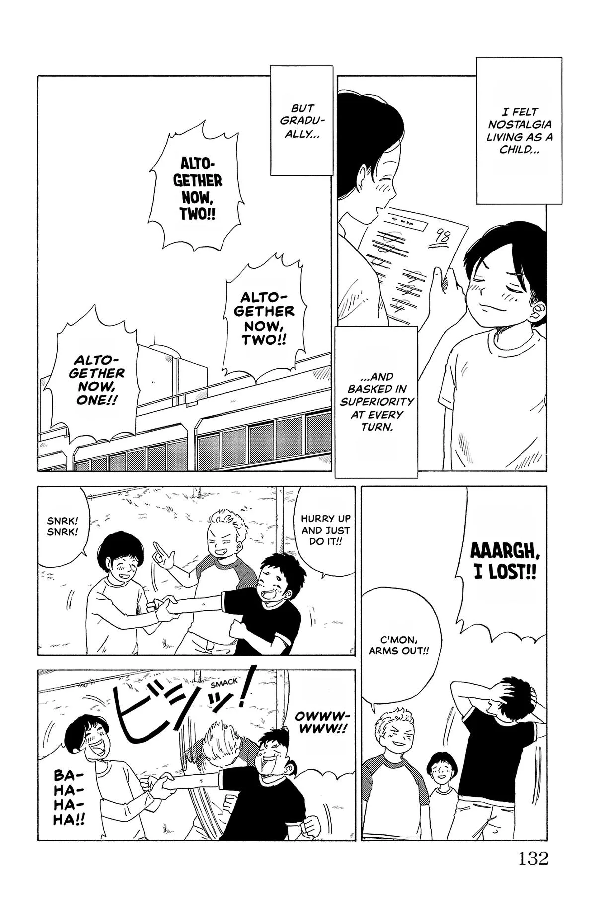 The Gene of AI Chapter 18 page 8
