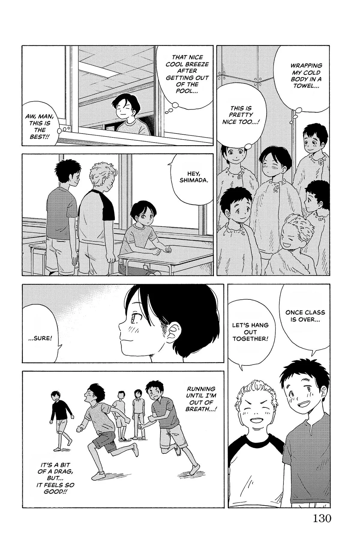 The Gene of AI Chapter 18 page 6