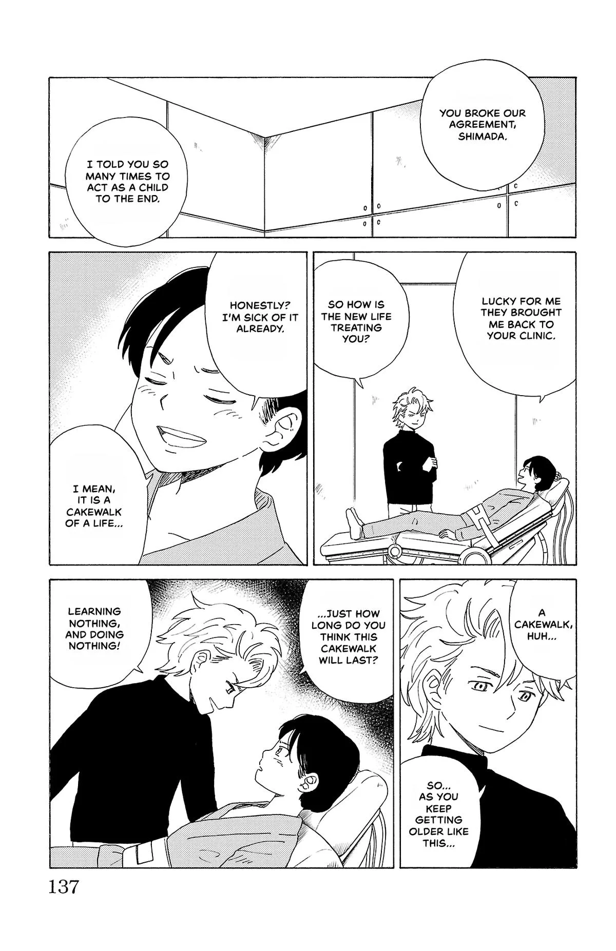The Gene of AI Chapter 18 page 13