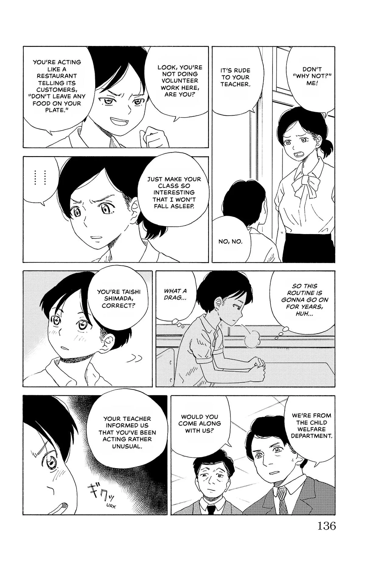 The Gene of AI Chapter 18 page 12