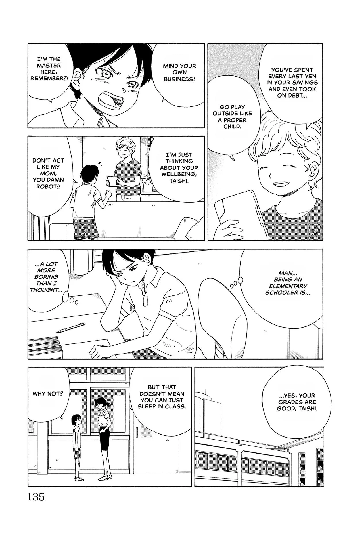 The Gene of AI Chapter 18 page 11