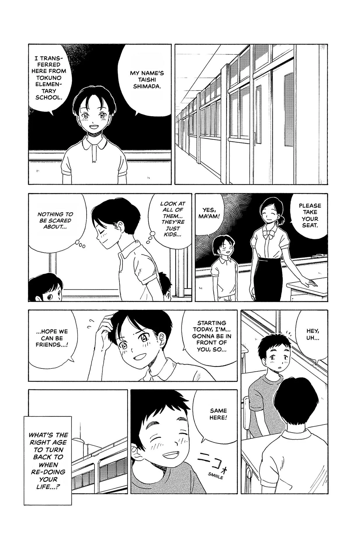 The Gene of AI Chapter 18 page 3