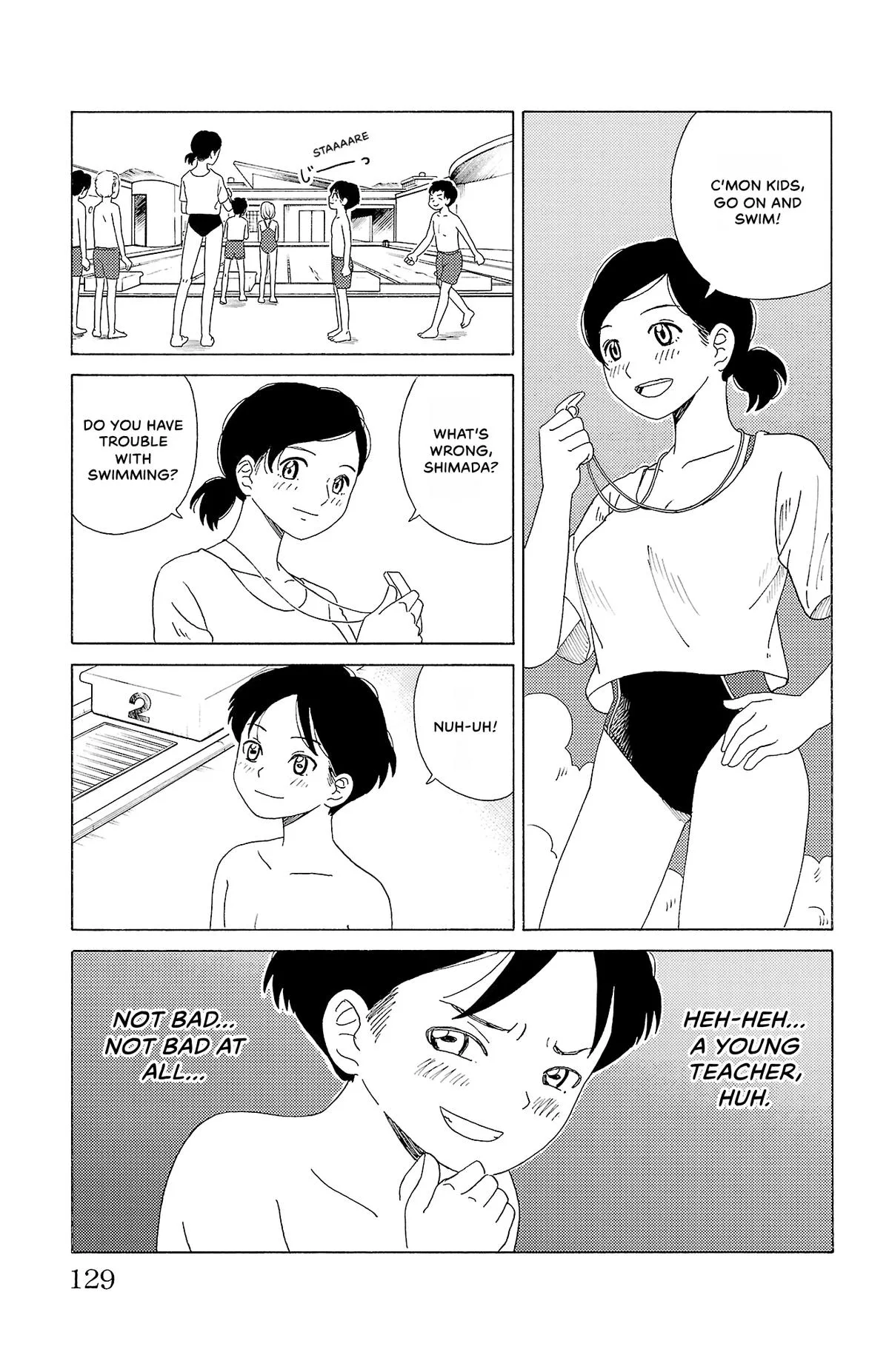 The Gene of AI Chapter 18 page 5