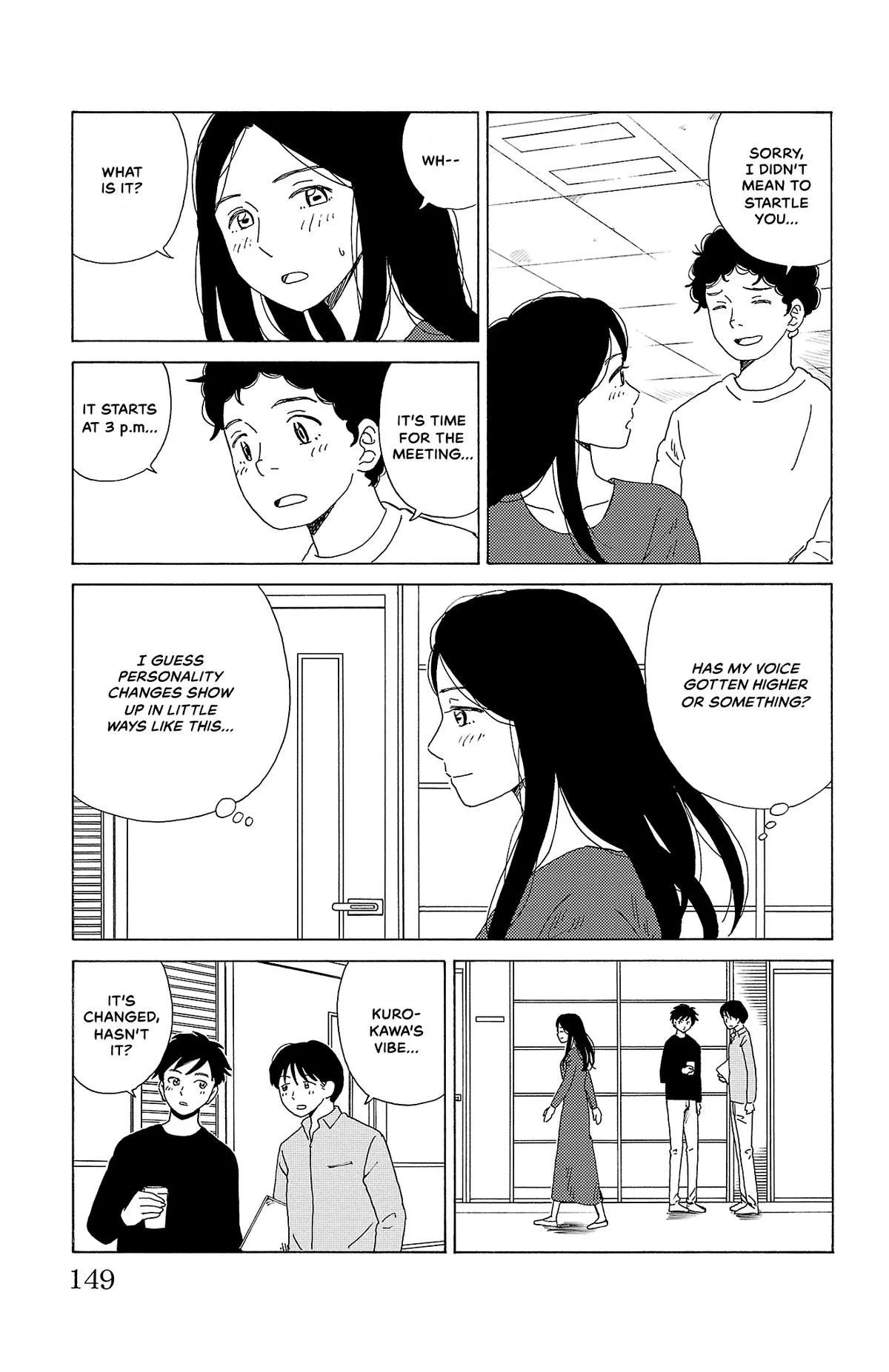 The Gene of AI Chapter 19 page 7