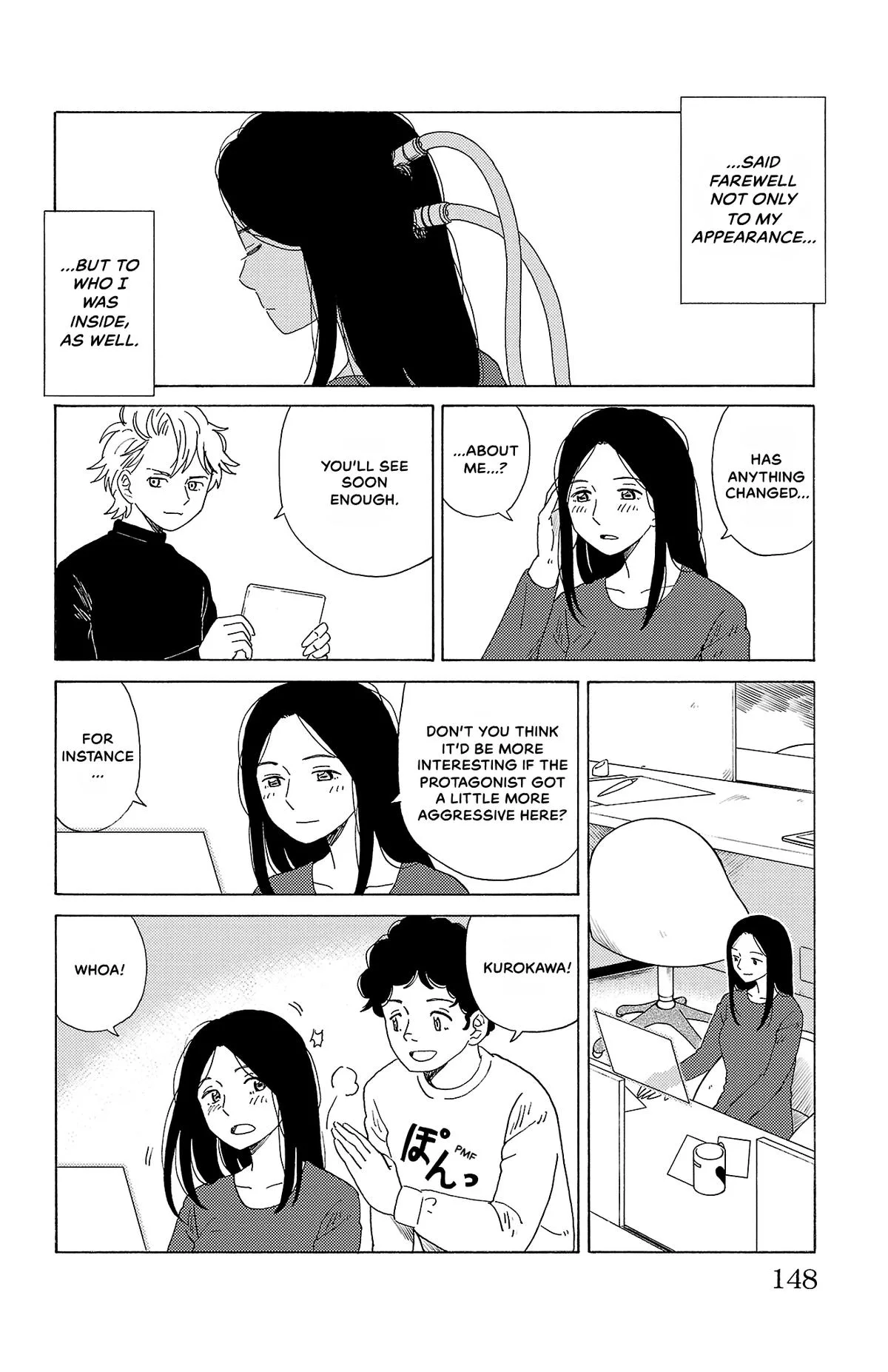 The Gene of AI Chapter 19 page 6