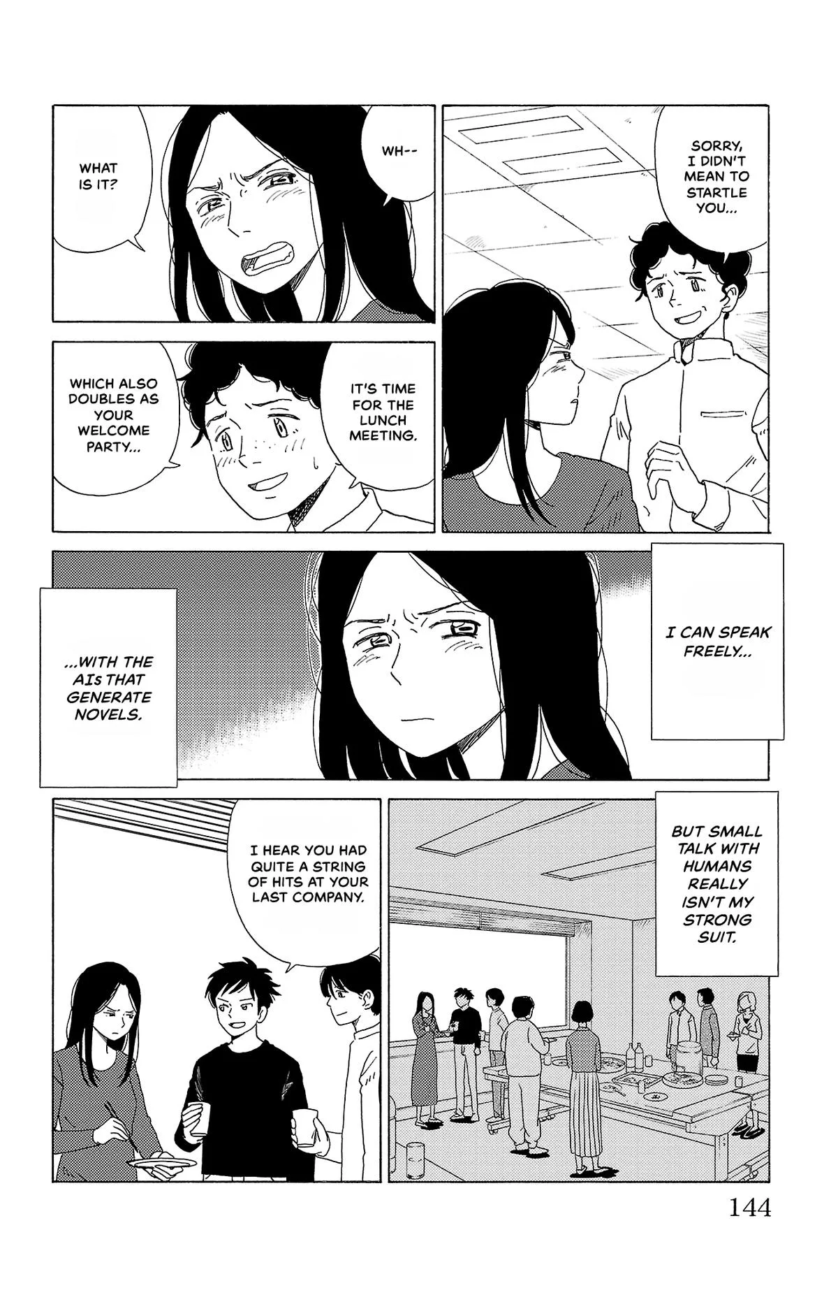 The Gene of AI Chapter 19 page 2