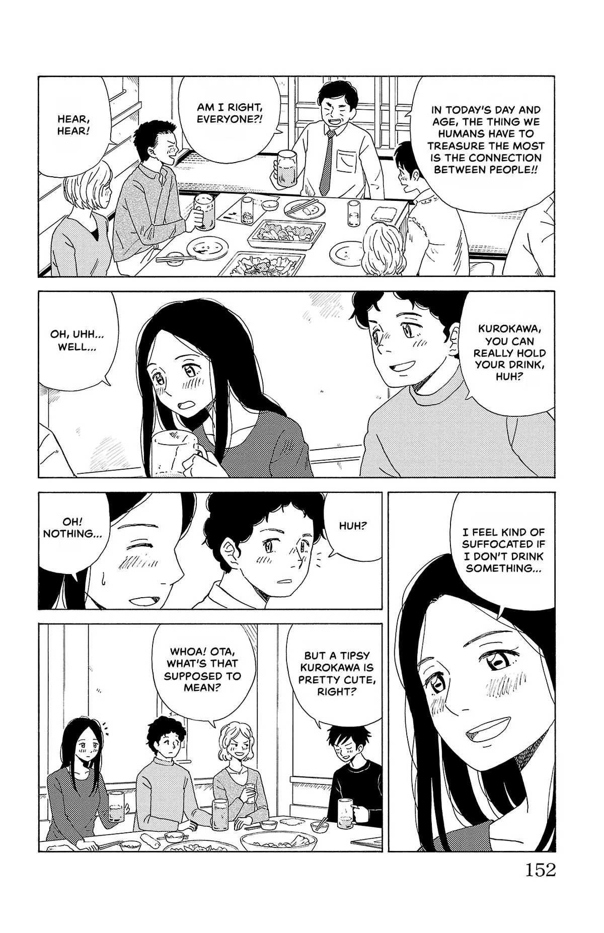 The Gene of AI Chapter 19 page 10