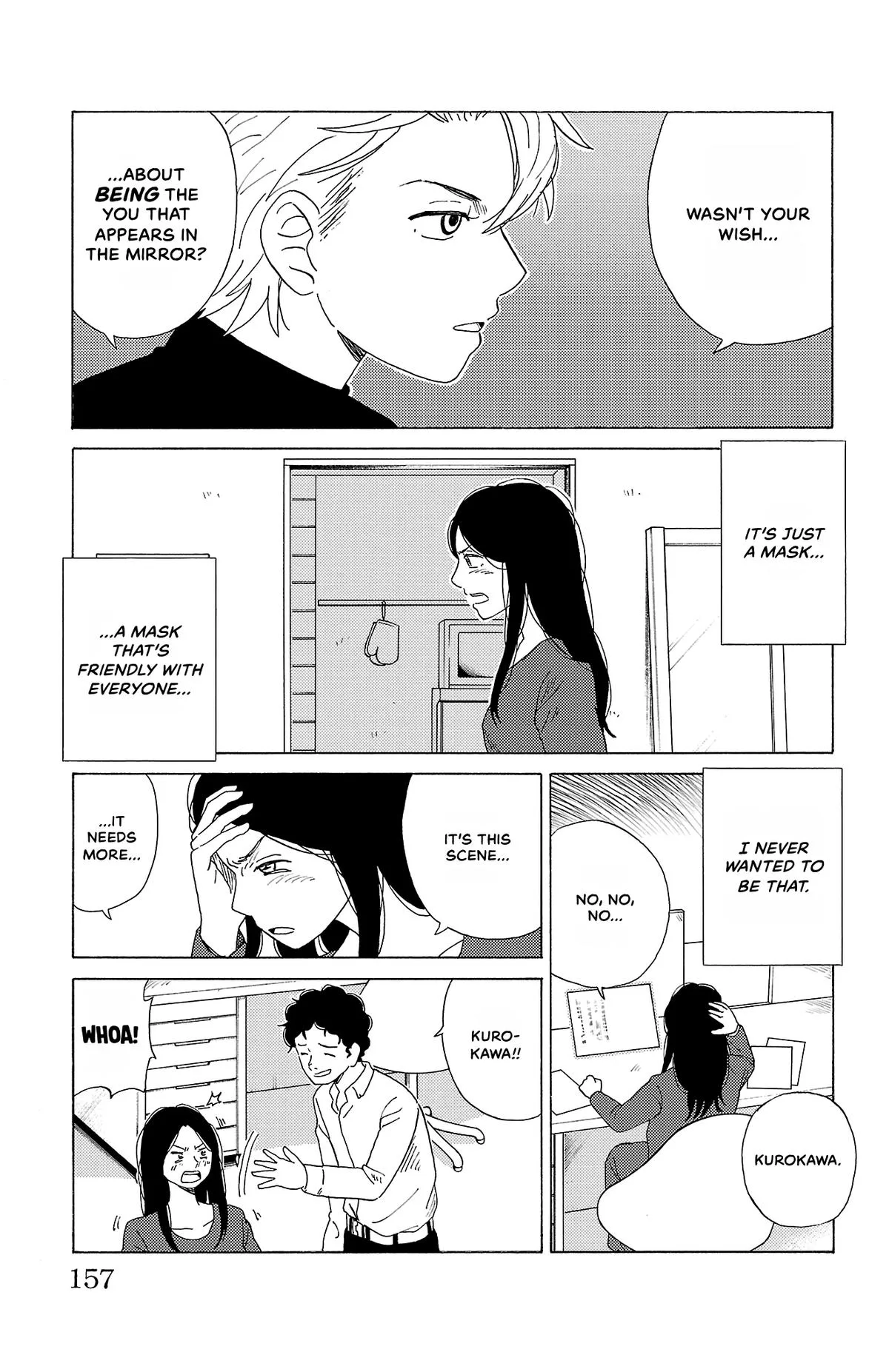The Gene of AI Chapter 19 page 15