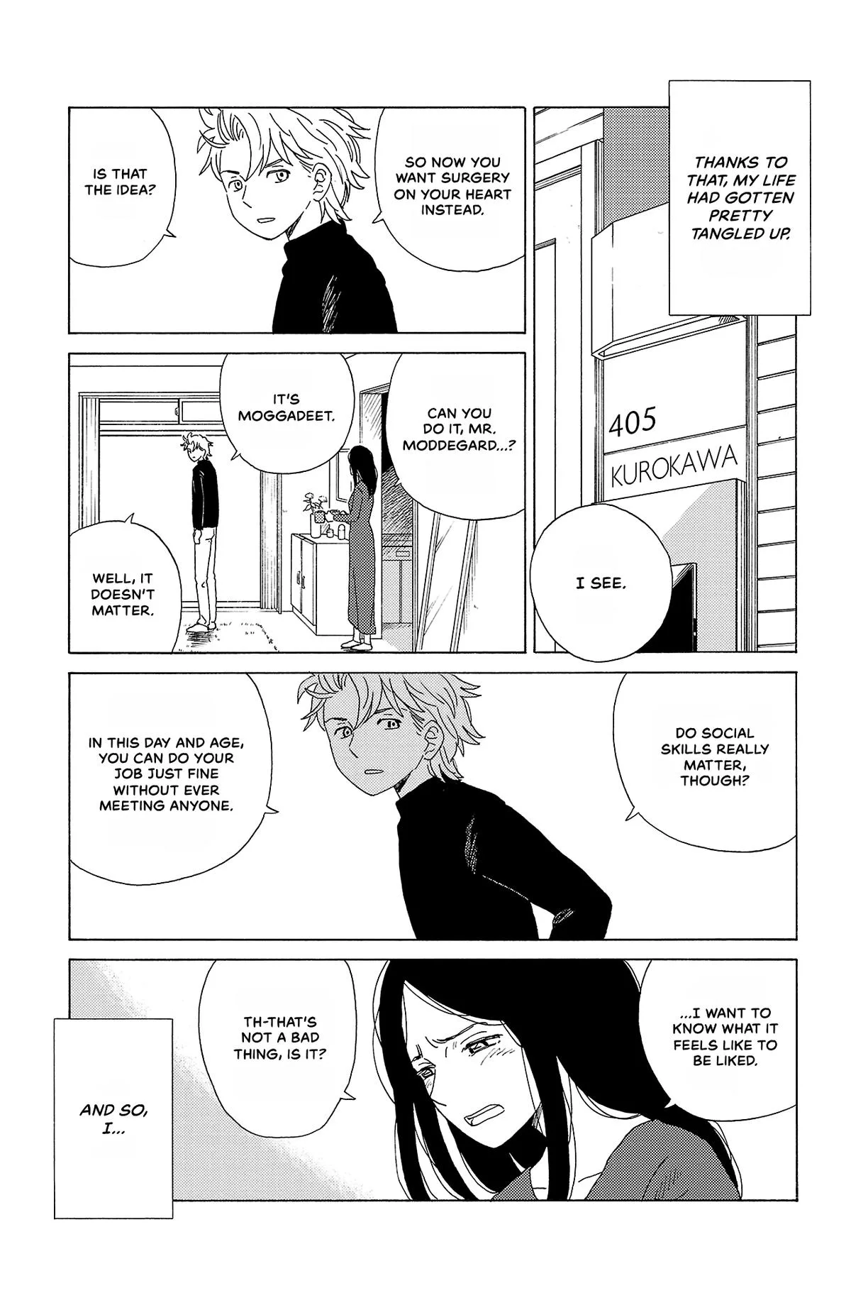 The Gene of AI Chapter 19 page 5
