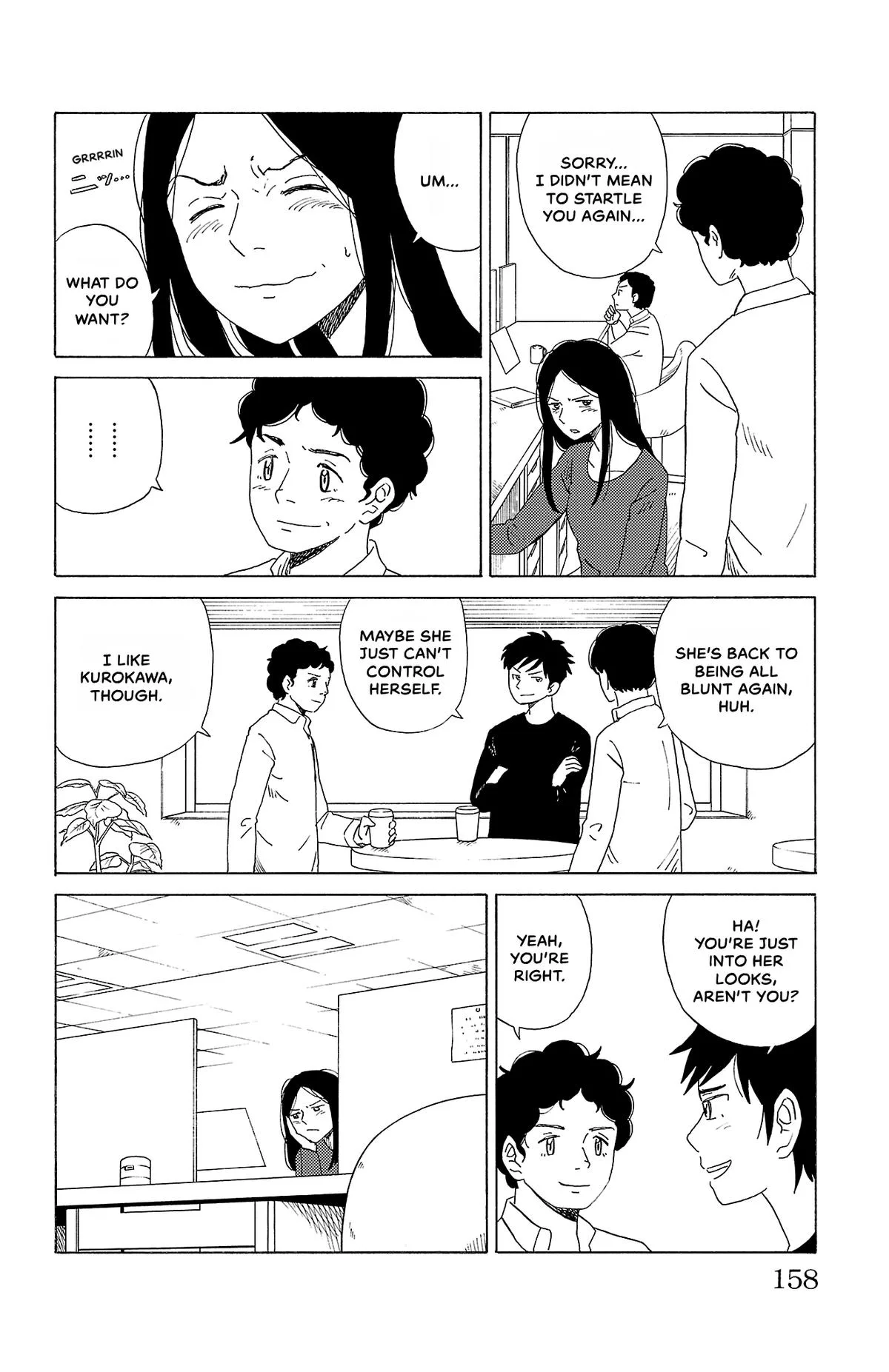 The Gene of AI Chapter 19 page 16