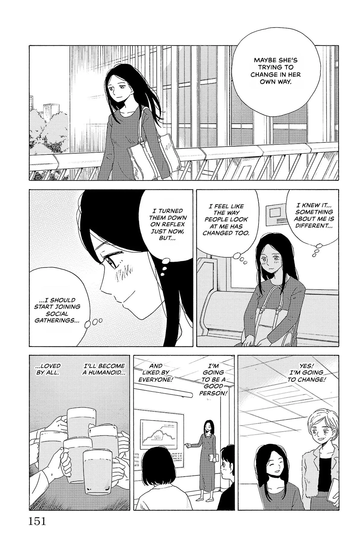 The Gene of AI Chapter 19 page 9