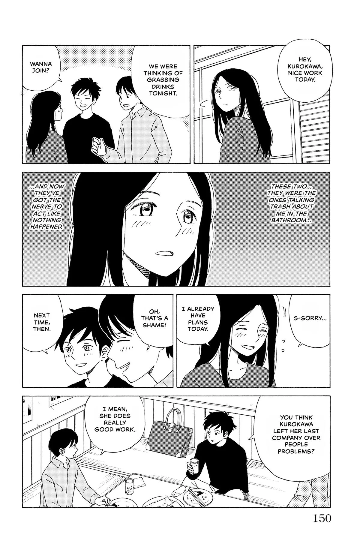 The Gene of AI Chapter 19 page 8