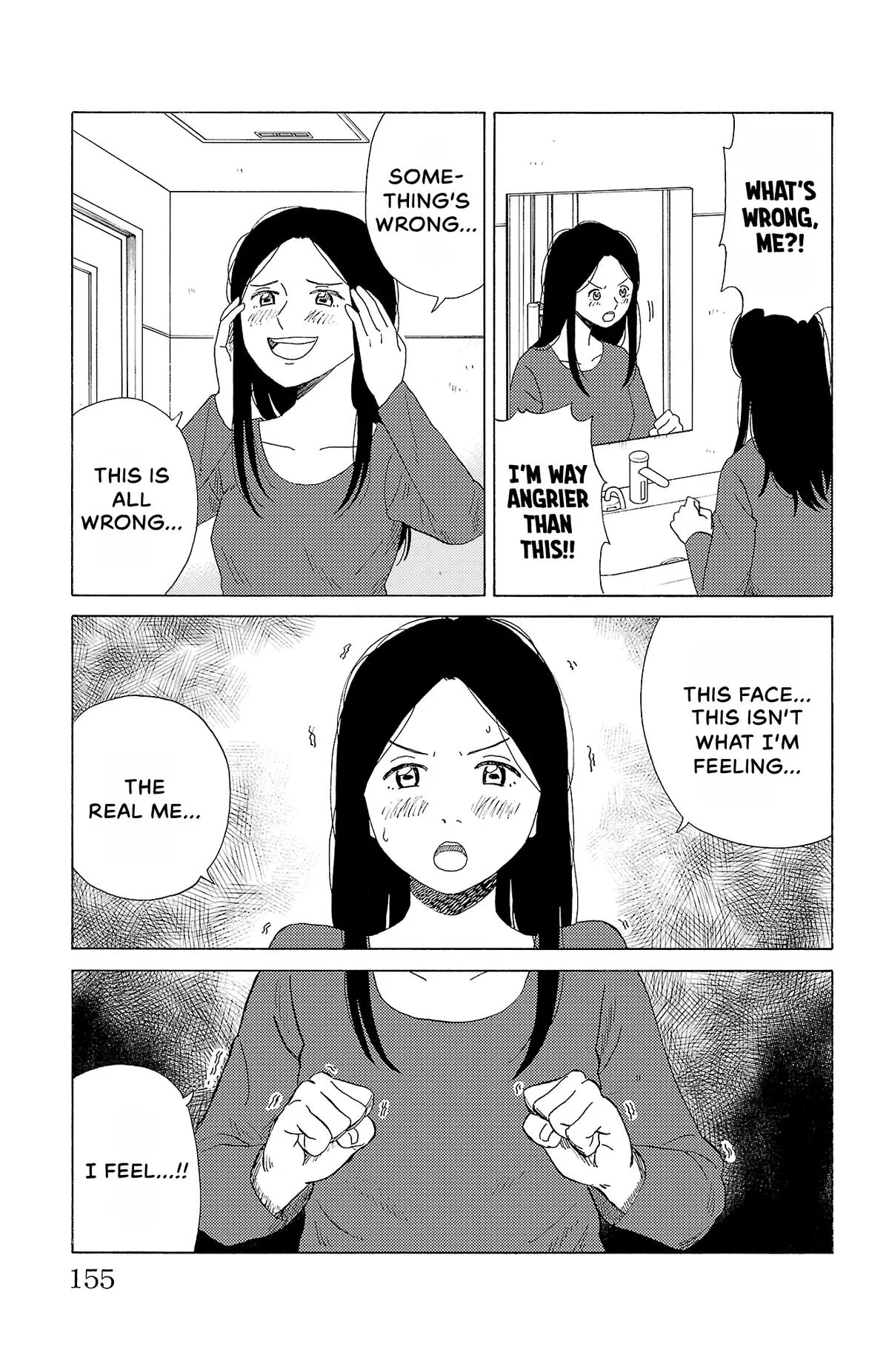 The Gene of AI Chapter 19 page 13