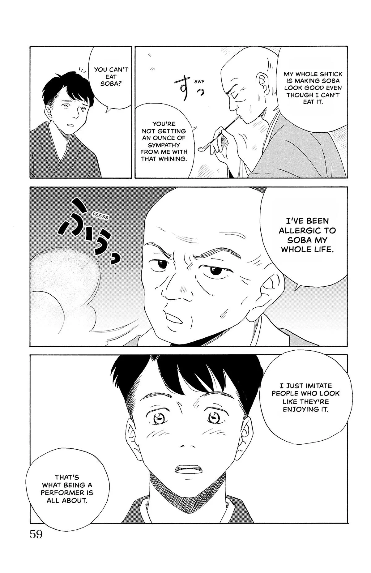The Gene of AI Chapter 2 page 15