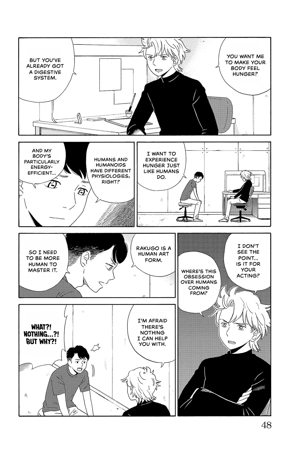 The Gene of AI Chapter 2 page 4