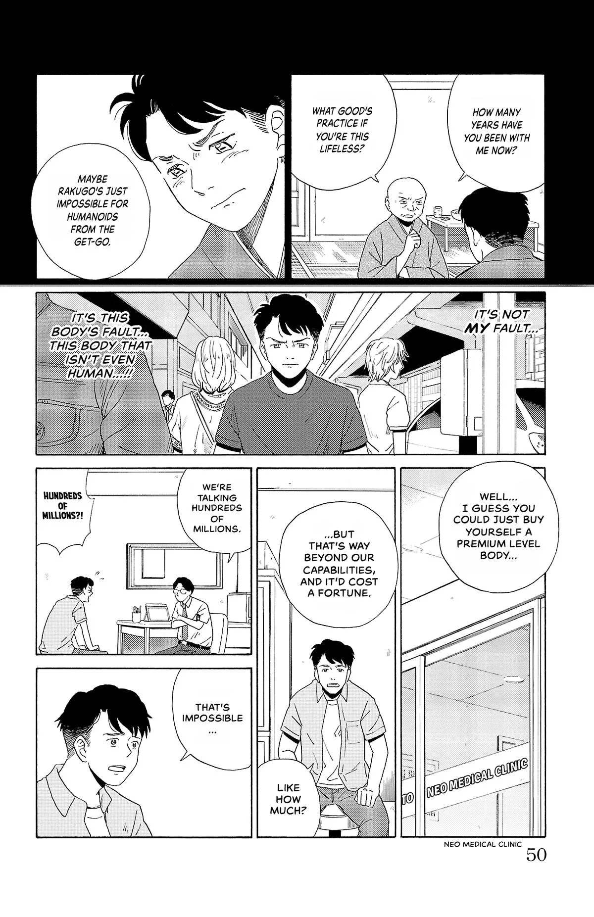 The Gene of AI Chapter 2 page 6