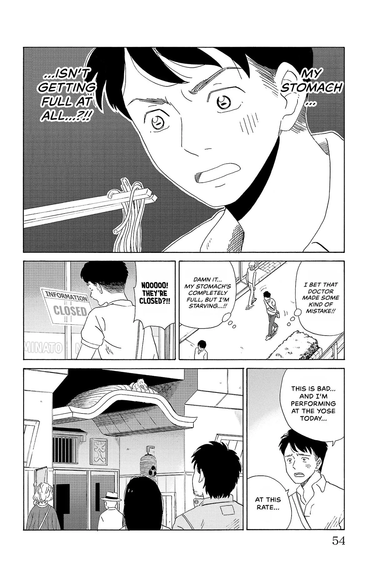 The Gene of AI Chapter 2 page 10