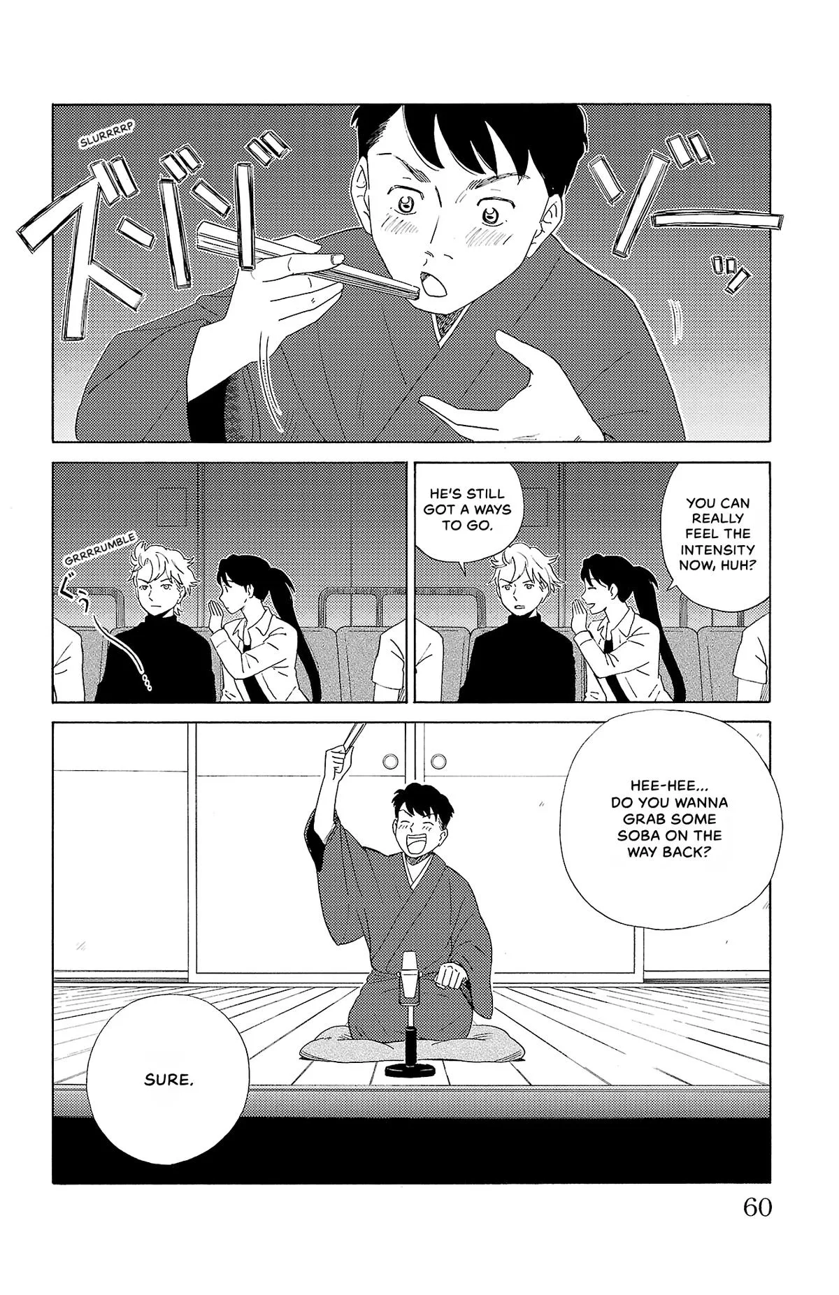 The Gene of AI Chapter 2 page 16
