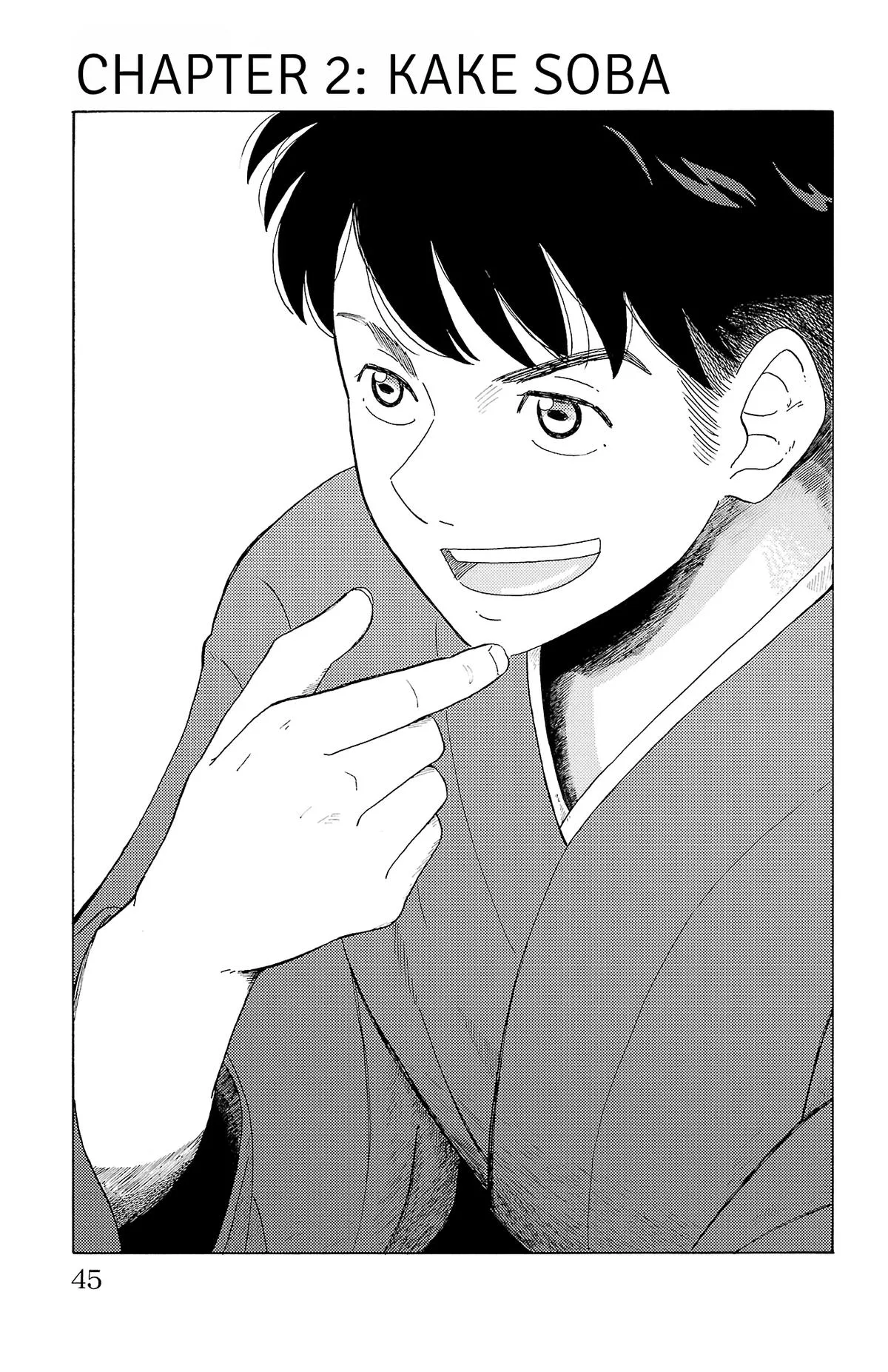 The Gene of AI Chapter 2 page 1