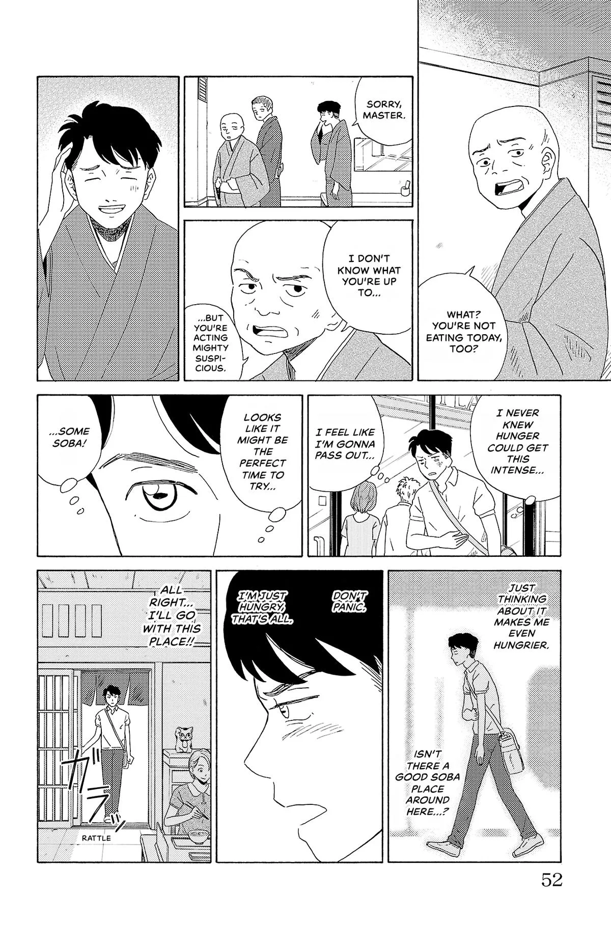 The Gene of AI Chapter 2 page 8
