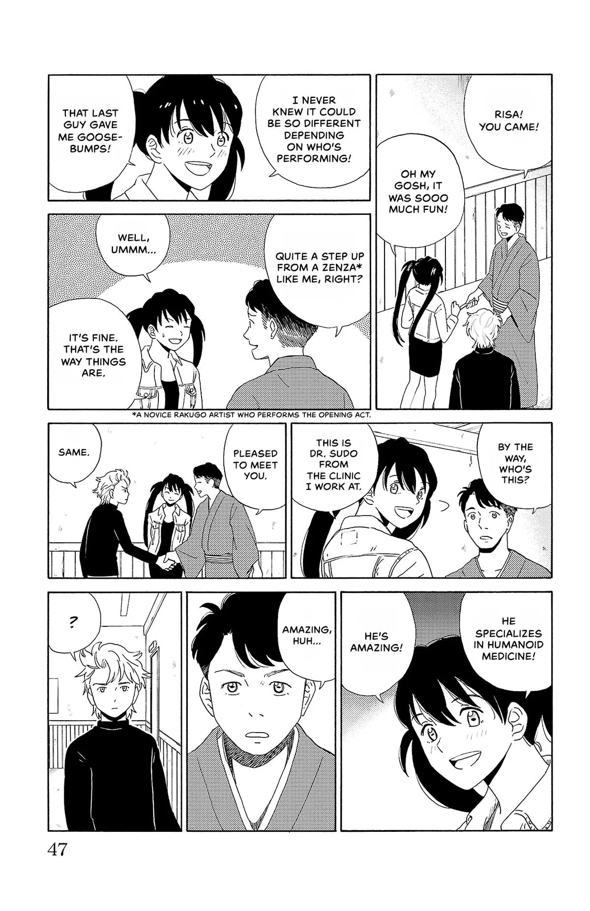 The Gene of AI Chapter 2 page 3